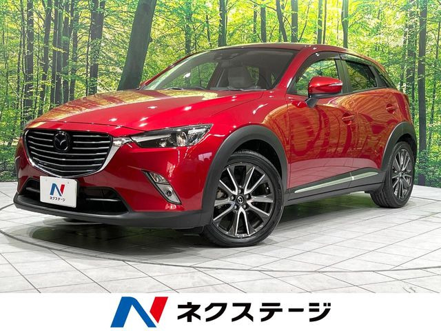 マツダ CX-3 