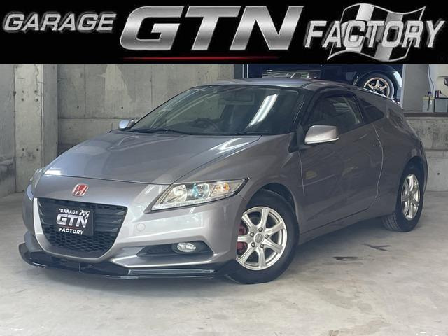 ホンダ CR-Z 
