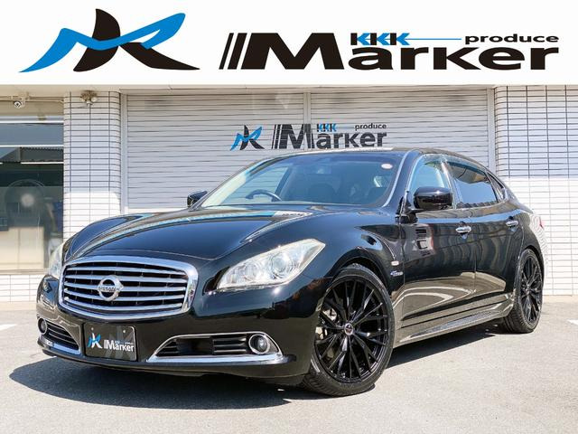 日産 シーマハイブリッド 