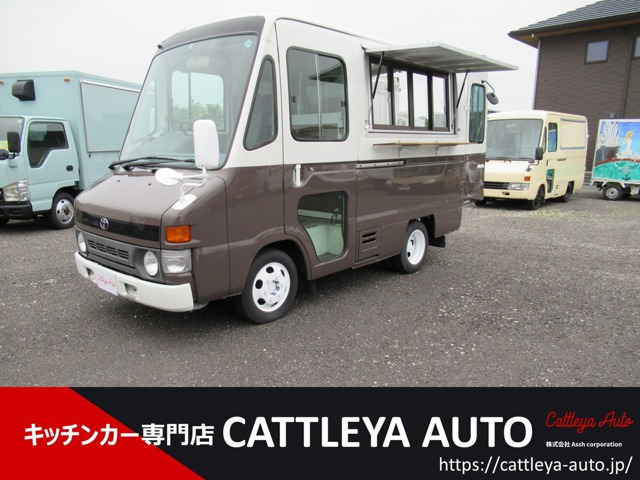 トヨタ トヨエースアーバンサポーター 