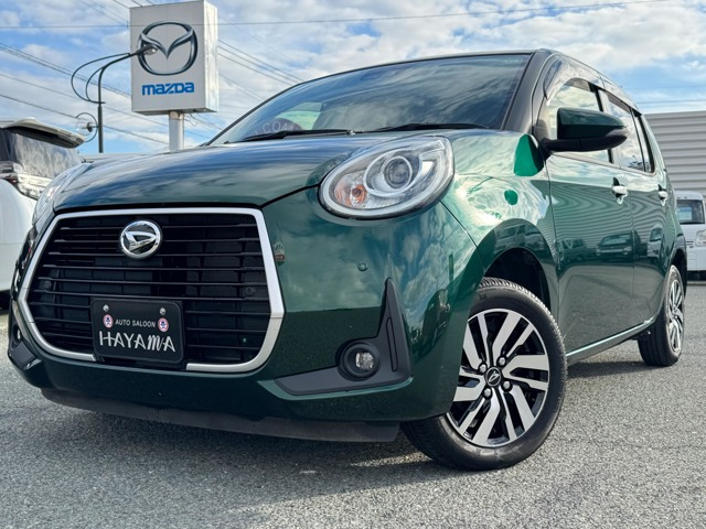 ダイハツ ブーン 