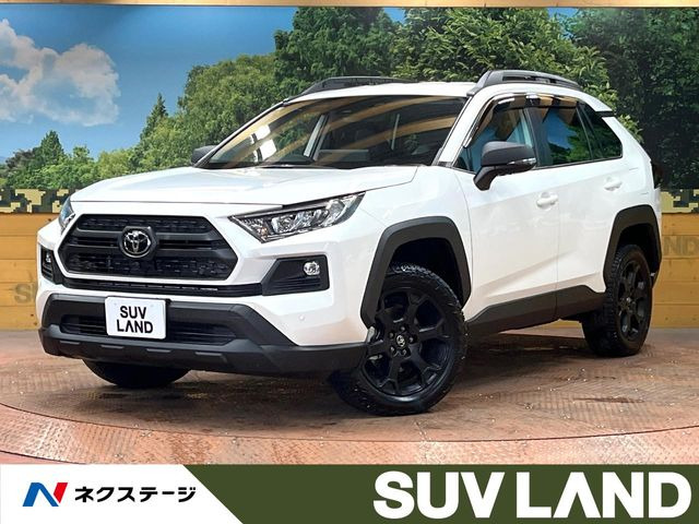 トヨタ RAV4 