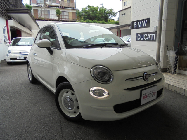 フィアット 500 