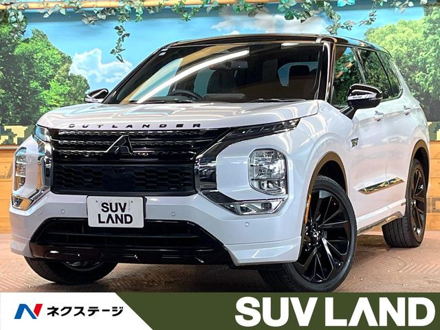 三菱 アウトランダー 