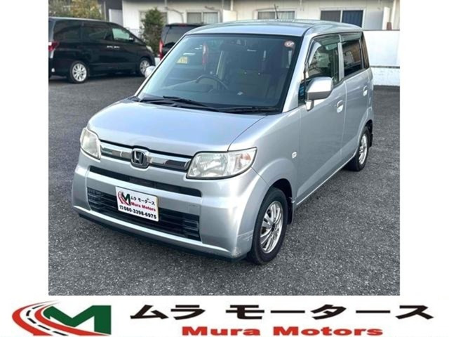 ホンダ ゼスト 