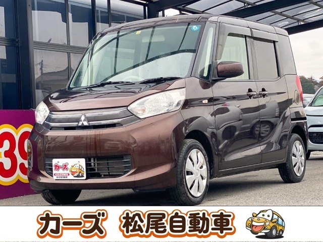 三菱 eKスペース 