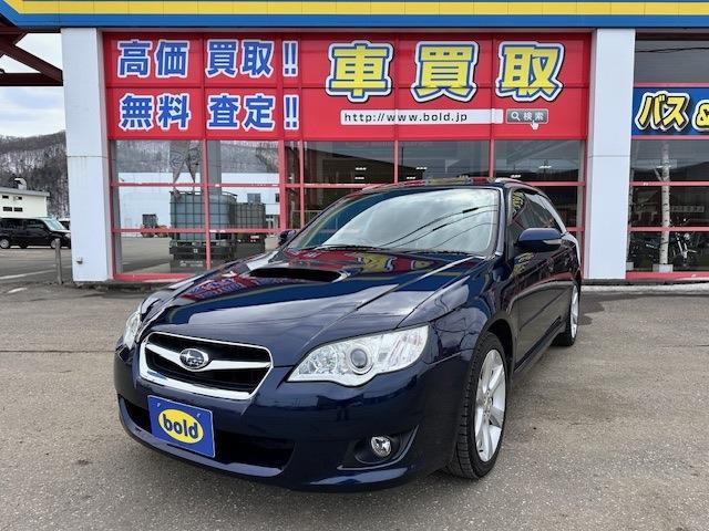 スバル レガシィツーリングワゴン 