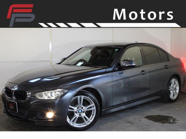 BMW 3シリーズセダン 