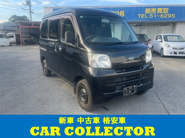 ダイハツ ハイゼットカーゴ 