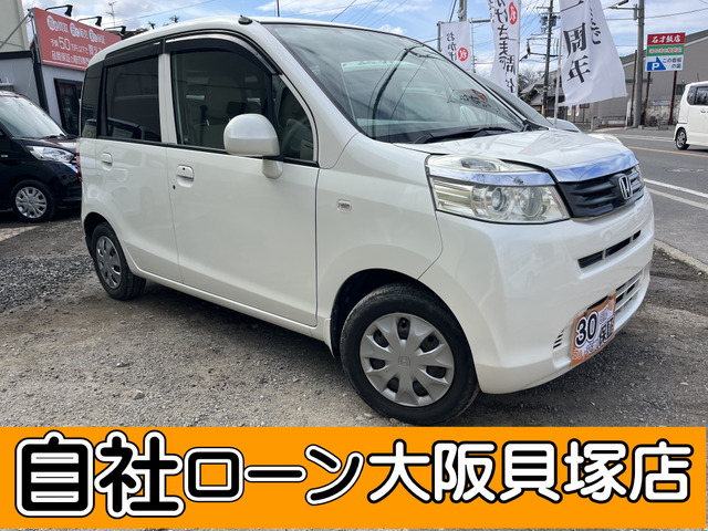 ホンダ ライフ 