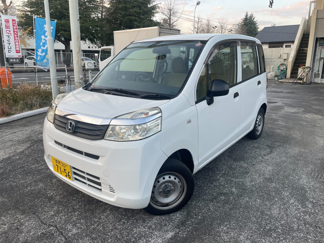 ホンダ ライフ 