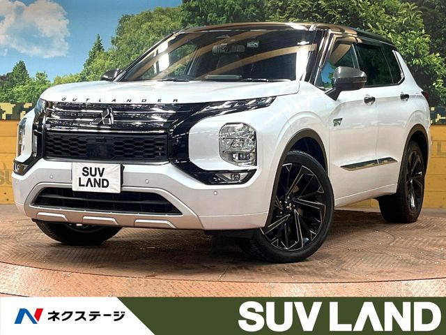 三菱 アウトランダー 