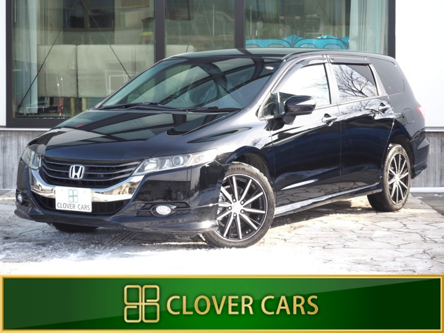 ホンダ オデッセイ 