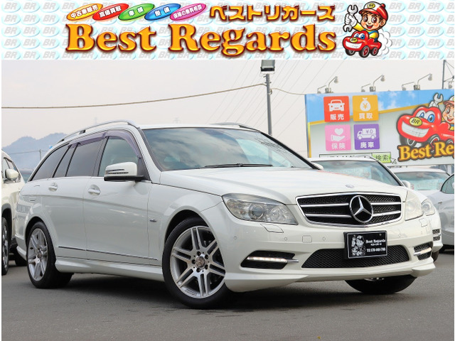 メルセデス・ベンツ Cクラスワゴン 