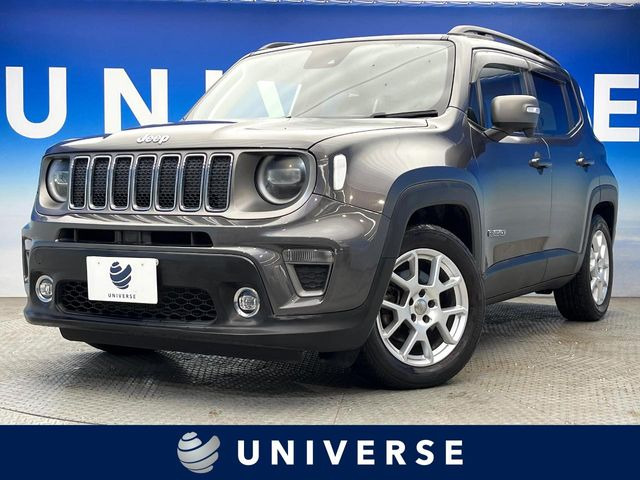 クライスラージープ レネゲード 