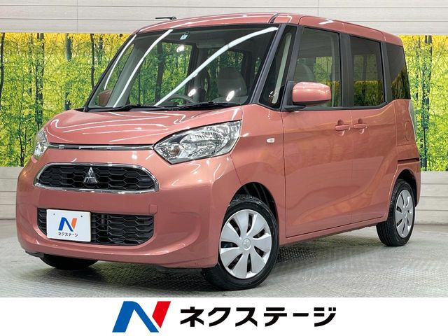 三菱 eKスペース 