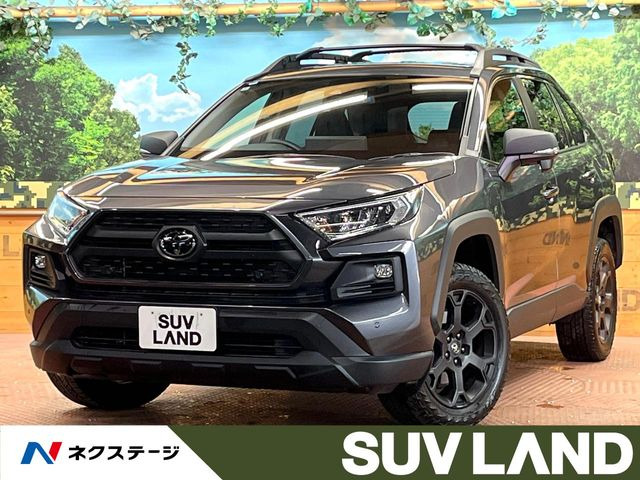 トヨタ RAV4 