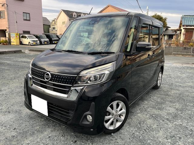 日産 デイズルークス 