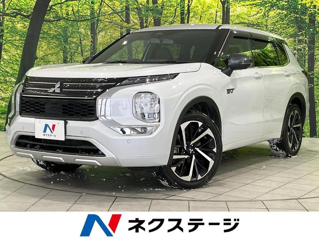 三菱 アウトランダー 