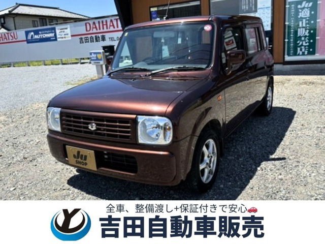 スズキ アルトラパン 