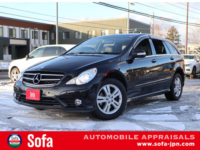 メルセデス・ベンツ Rクラス 