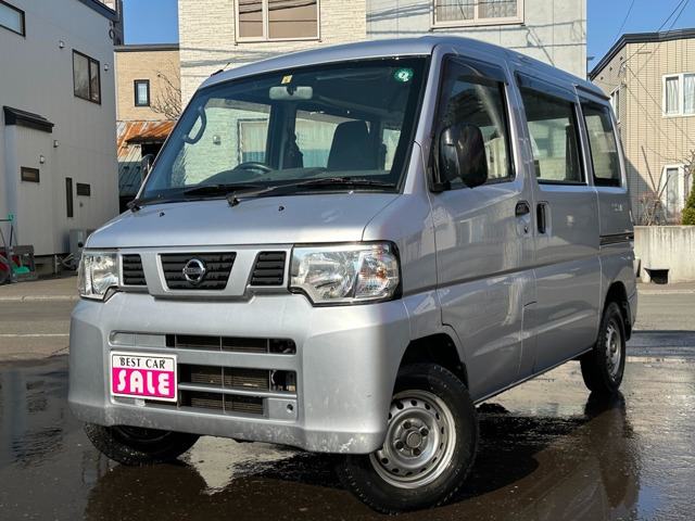 日産 NV100クリッパー 