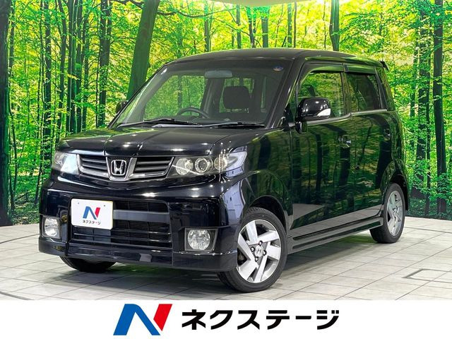 ホンダ ゼストスパーク 