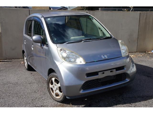 ホンダ ライフ 