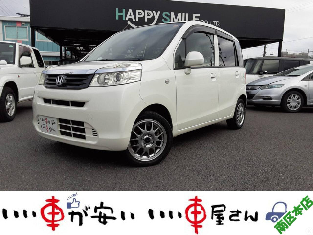 ホンダ ライフ 