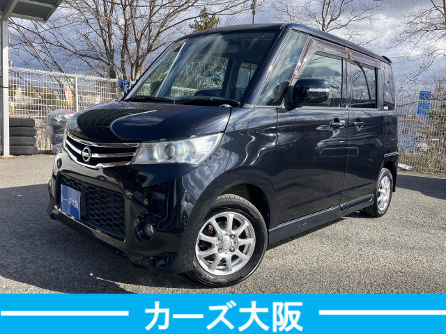 日産 ルークス 