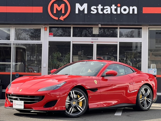 フェラーリ ポルトフィーノ 