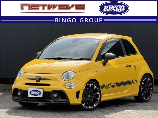 アバルト アバルト595 