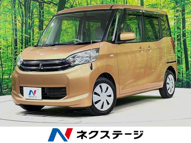 三菱 eKスペース 