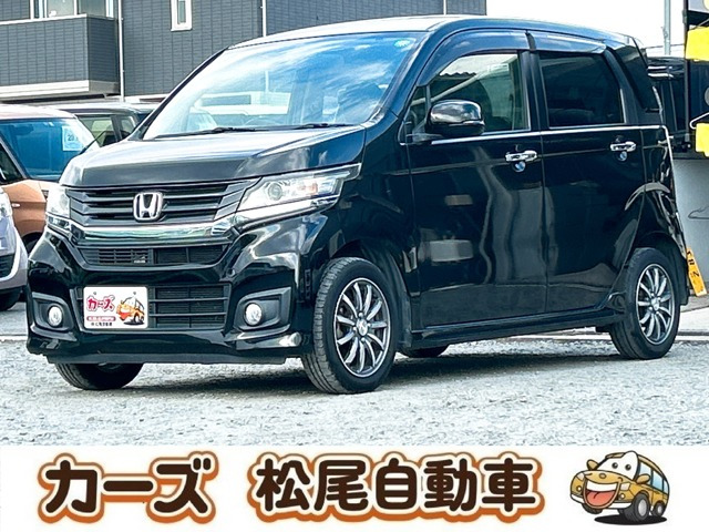 ホンダ N-WGNカスタム 