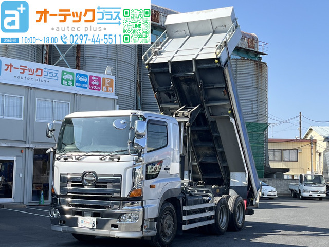 日野 プロフィア 