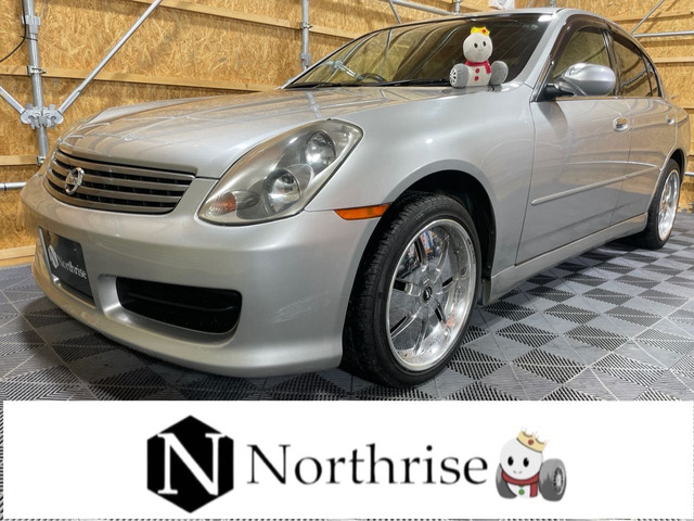 日産 スカイライン 