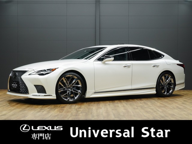 レクサス LS 