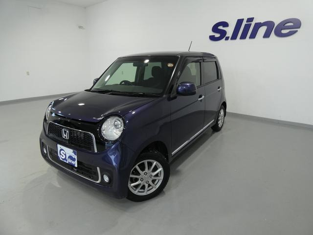 ホンダ N-ONE 