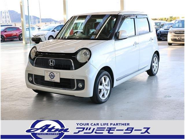 ホンダ N-ONE 