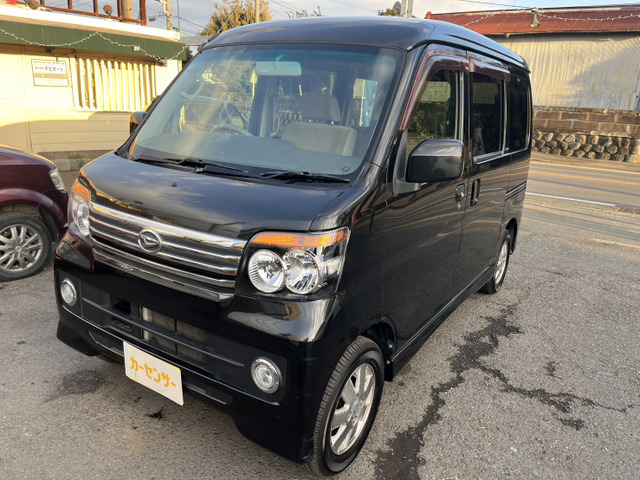 ダイハツ アトレーワゴン 