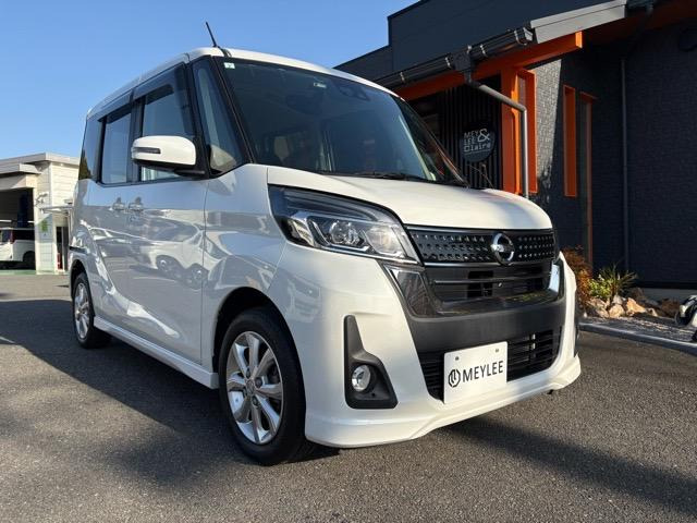 日産 デイズルークス 