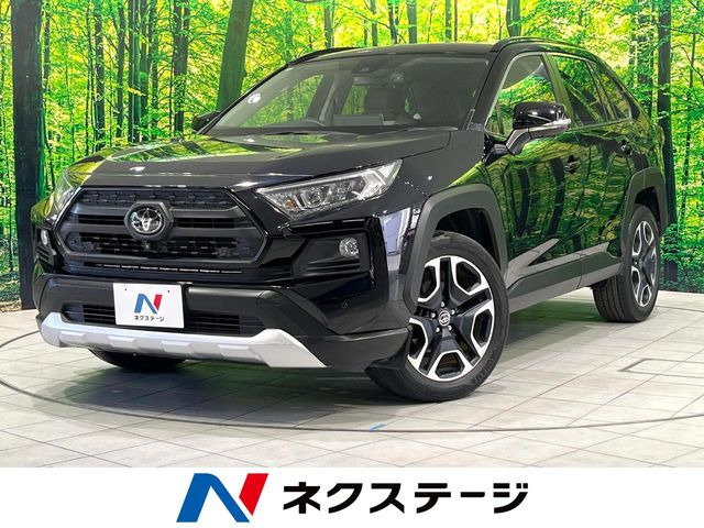 トヨタ RAV4 