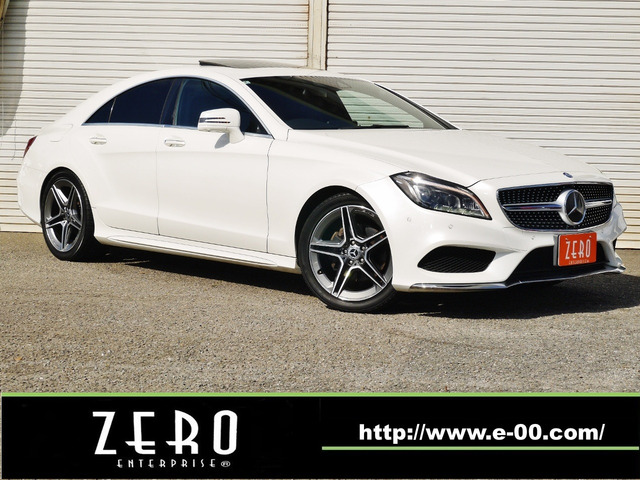 メルセデス・ベンツ CLSクラス 