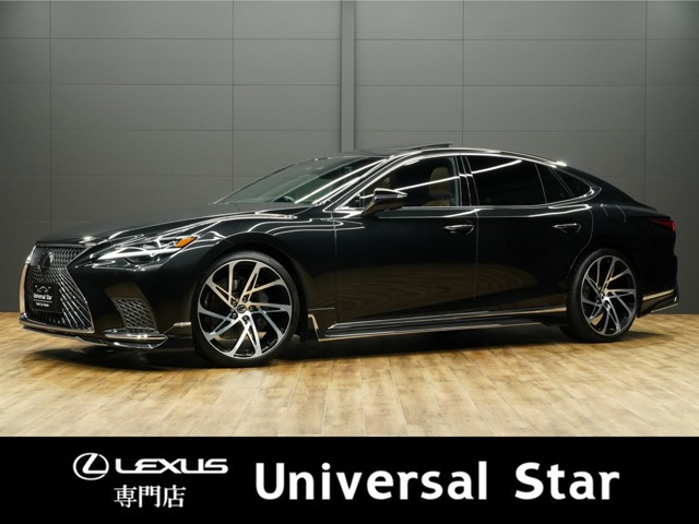 レクサス LS 
