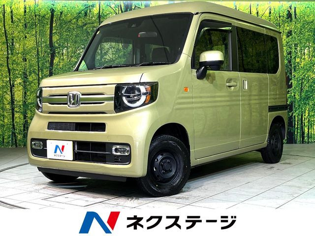 ホンダ N-VAN 