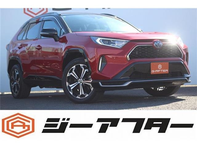トヨタ RAV4 PHV 