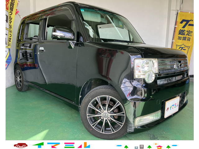 ダイハツ ムーヴコンテ 