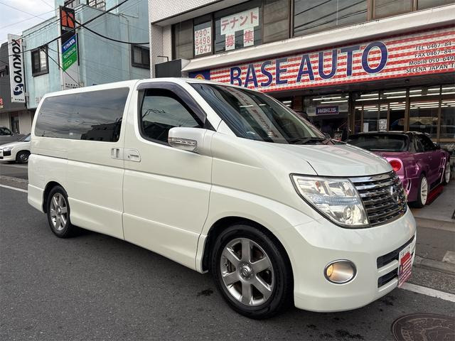 日産 エルグランド 