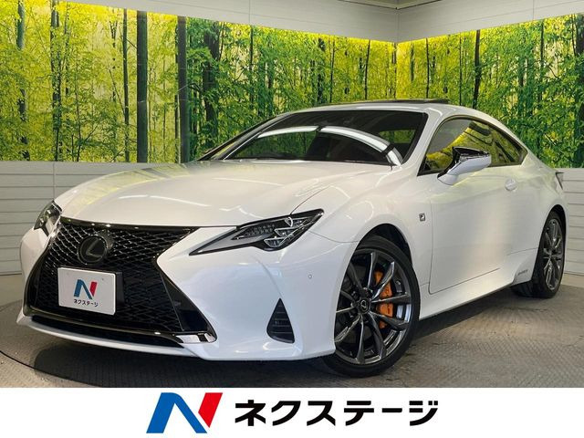 レクサス RC 