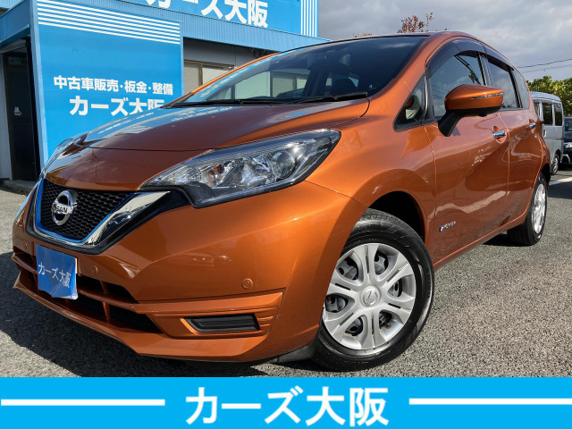 日産 ノート 